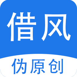 ���αԭ������(���Ľ�������)v1.0 �ֻ���