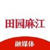 ��԰�齭v1.0 ios��