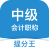 �м����ְ�������v2.6.3 �ֻ���