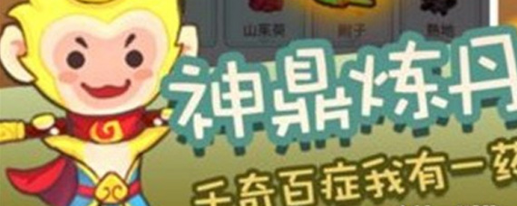 ����ҽ�ݵ�ҩ��ô�� ����ҽ�ݵ�ҩ�������