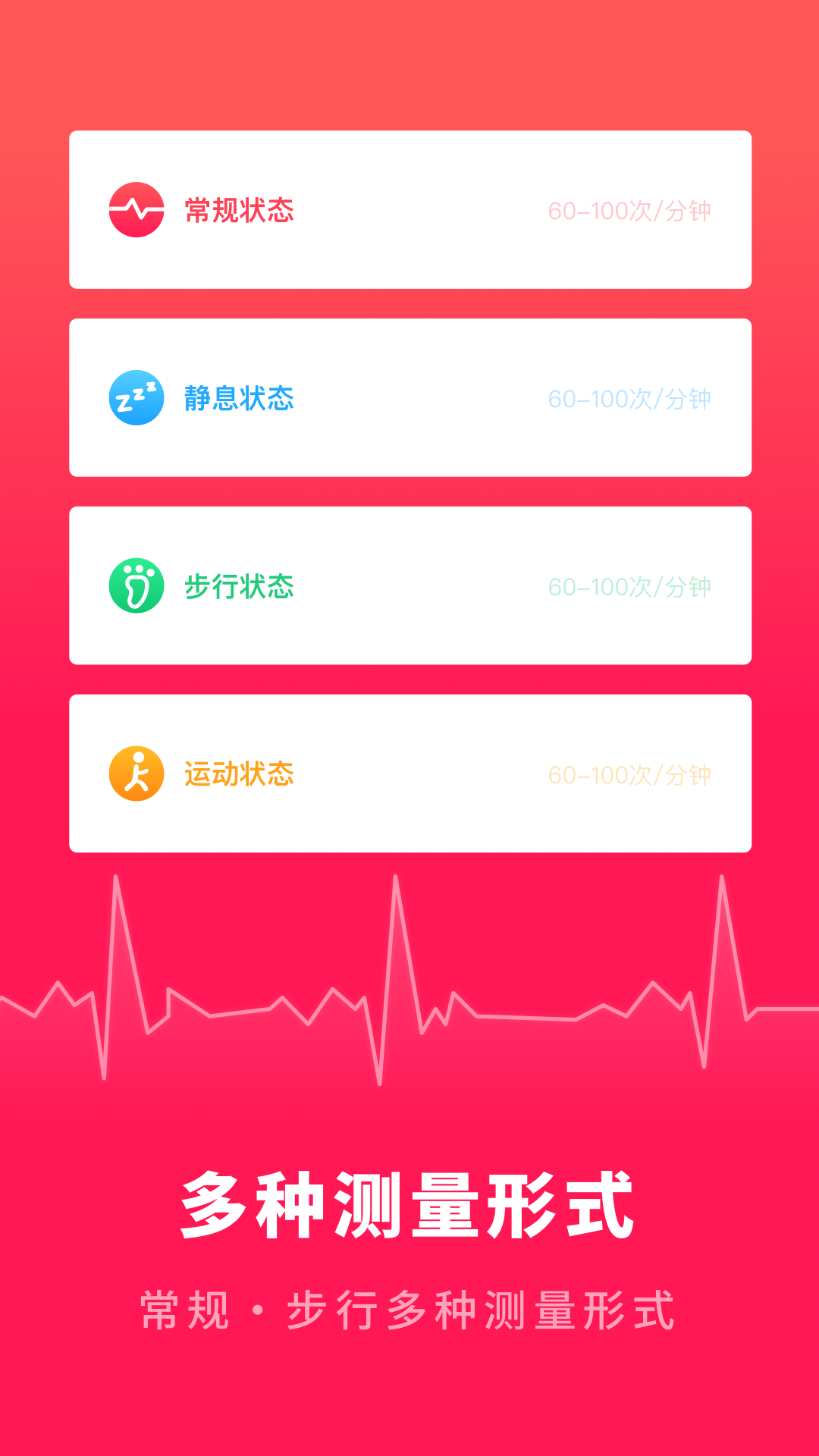 ��������v1.4.4 ���°�