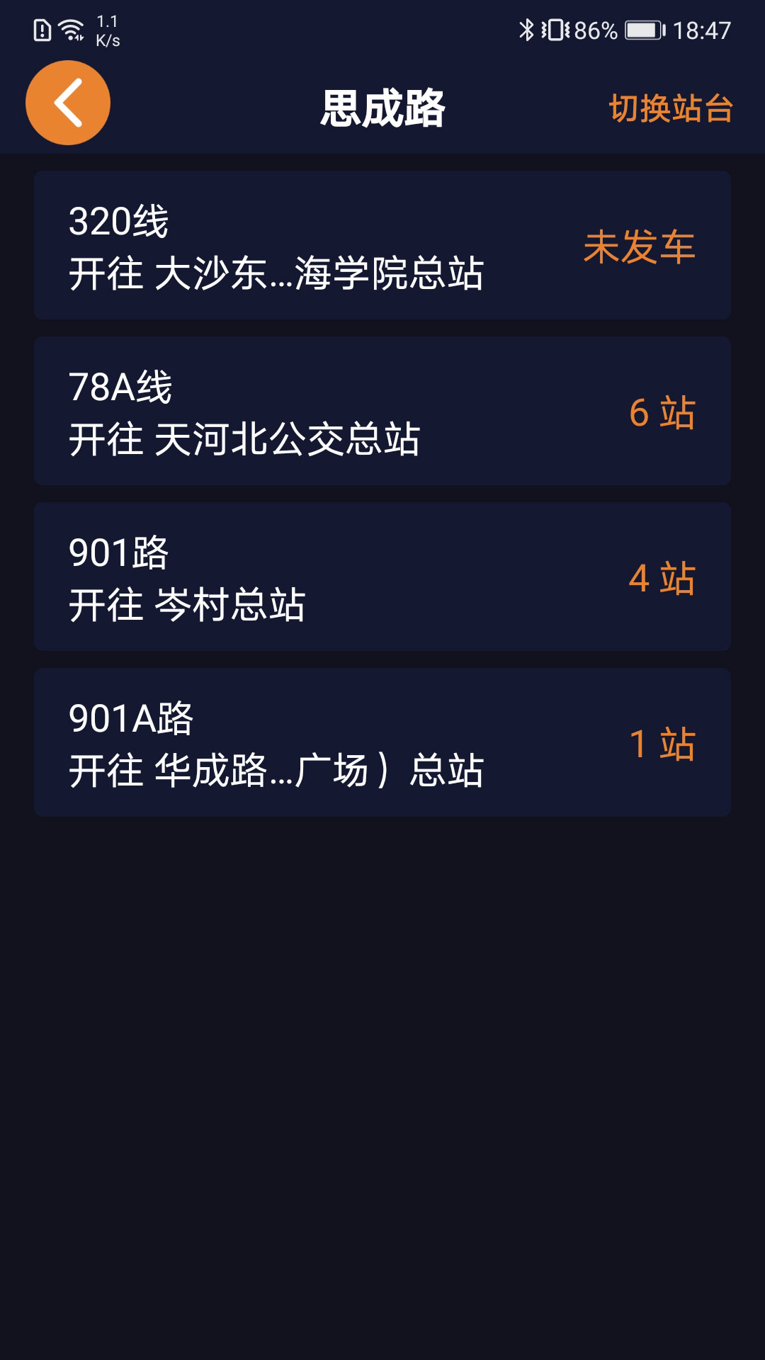 ������ʿ(������������ϵͳ)v5.4.1.5 �ٷ���