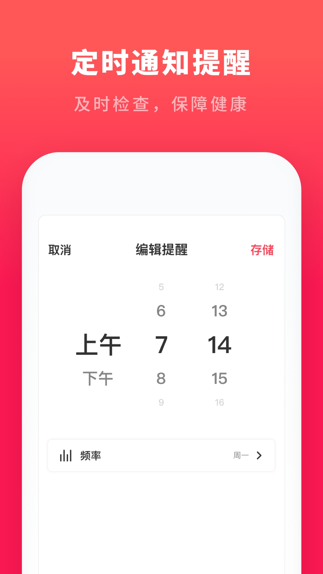 ��������v1.4.4 ���°�