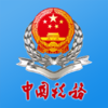 ����ʡ����˰���app�ٷ�����v2.2.1 ���°�
