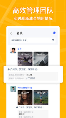 Marki(����ˮӡ)v2.0.4 �ٷ���