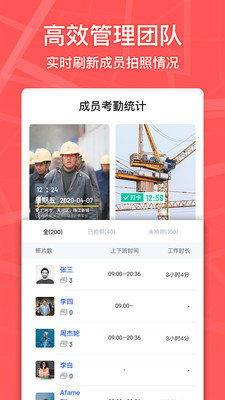 Marki(����ˮӡ)v2.0.4 �ٷ���