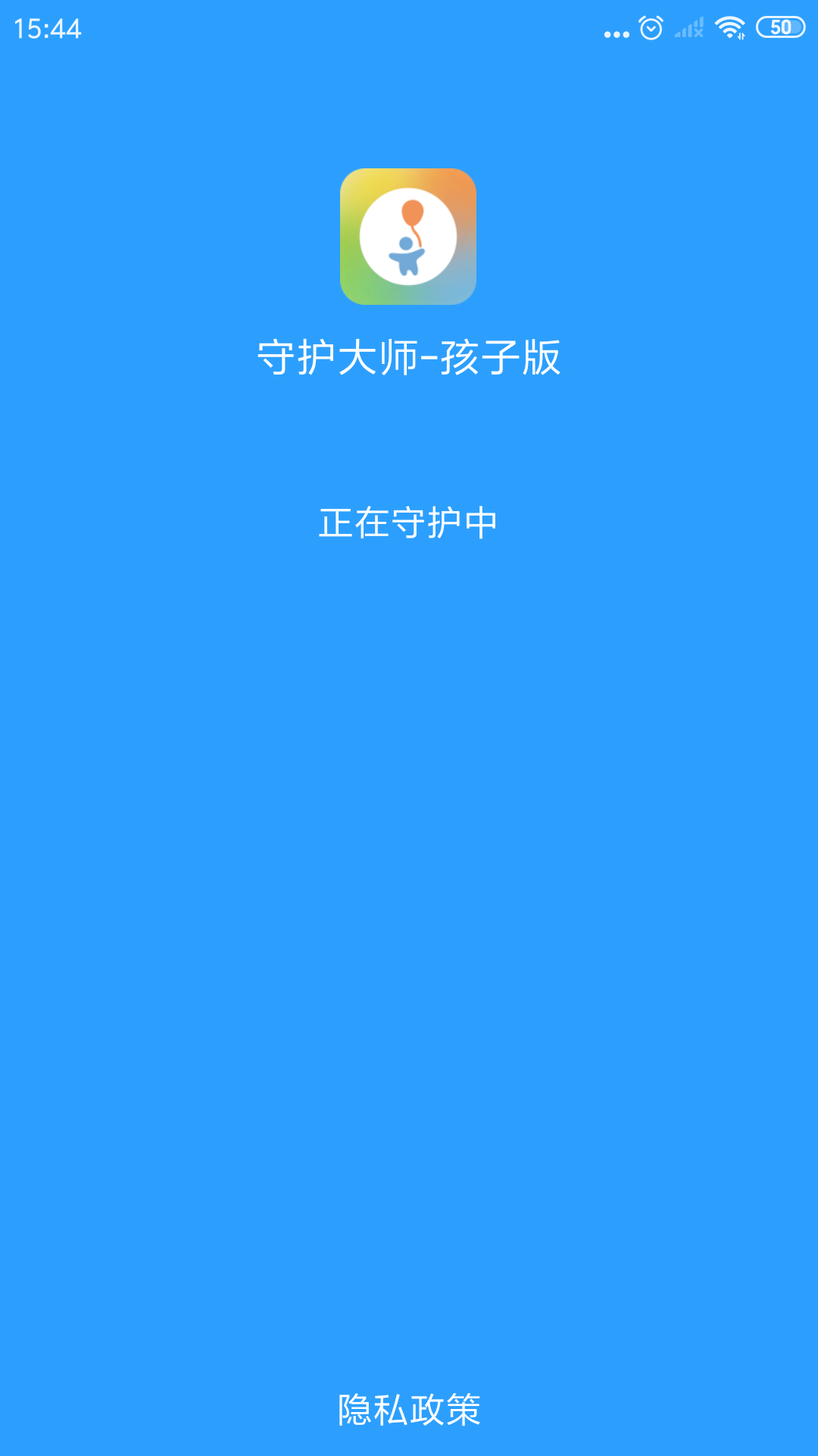 �ػ���ʦ���Ӱ�v1.0 ���°�