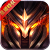 ʥ��������ҫ��v0.1.31.0 �ƽ��