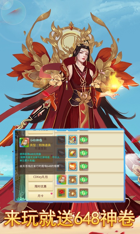 ˼�ɺ�����
