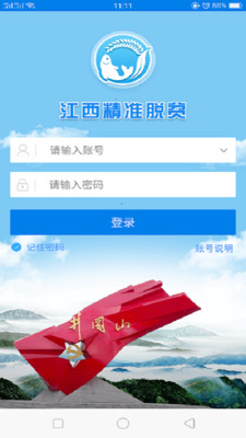 ��׼��ƶappv1.4.8 �ٷ���