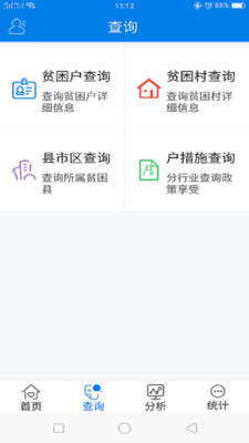 ��׼��ƶappv1.4.8 �ٷ���