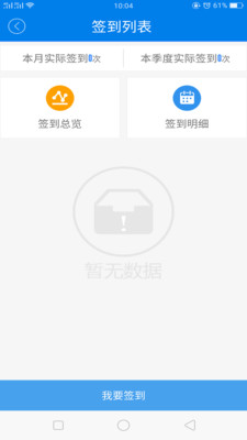 ��׼��ƶappv1.4.8 �ٷ���