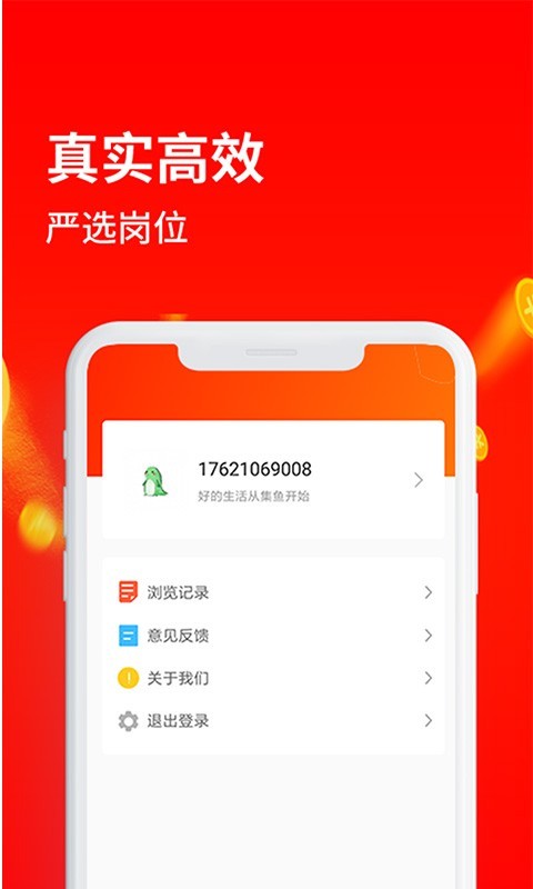 ����prov11.05.21 �ֻ���