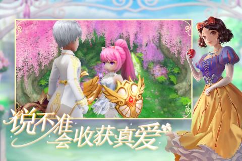 有杀气童话2九游版 有杀气童话2九游版