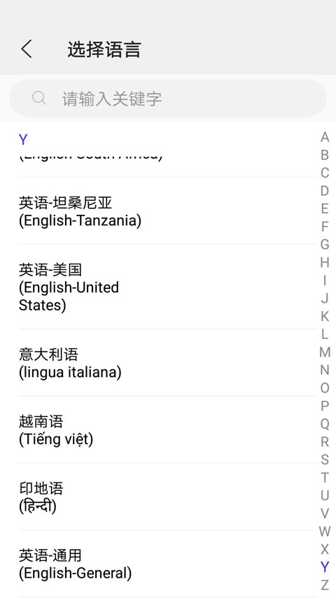 �뽻��app(��������)v1.4.2 ���°�