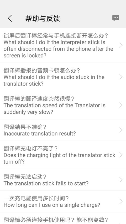 �뽻��app(��������)v1.4.2 ���°�