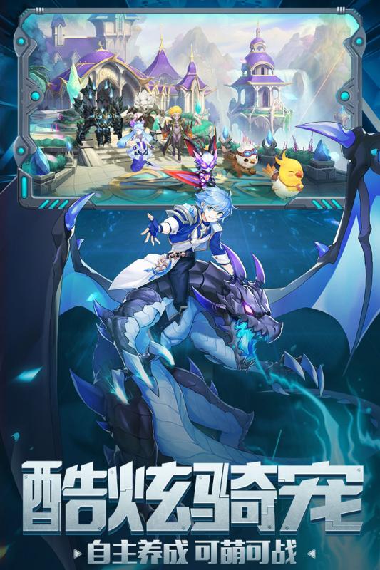 契约轮回BT版 契约轮回BT版