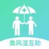 ���ʪ����appv3.8.7 ��׿��