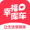 �Ҹ��⳵appv4.5 ���°�