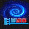 ���պ���appv2.0.5 ���°�