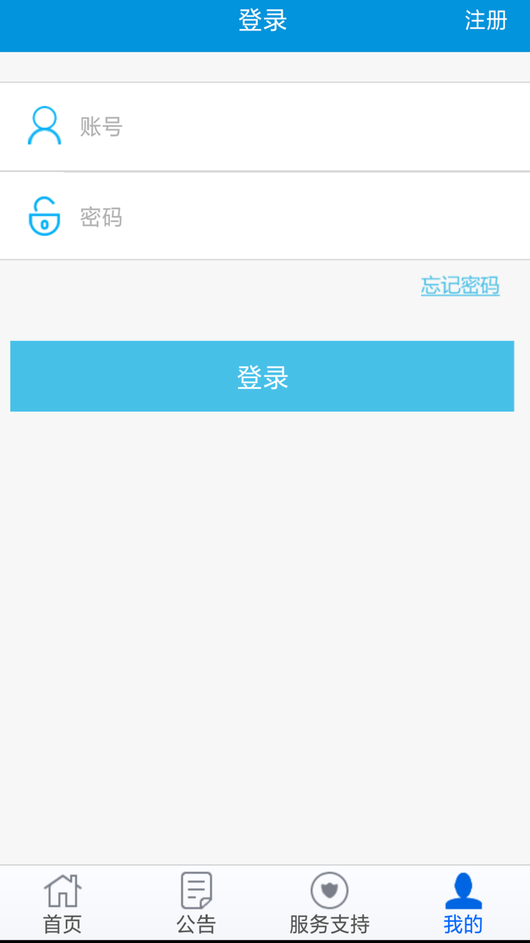 ���Ų���������v1.0.2 �ٷ����°�