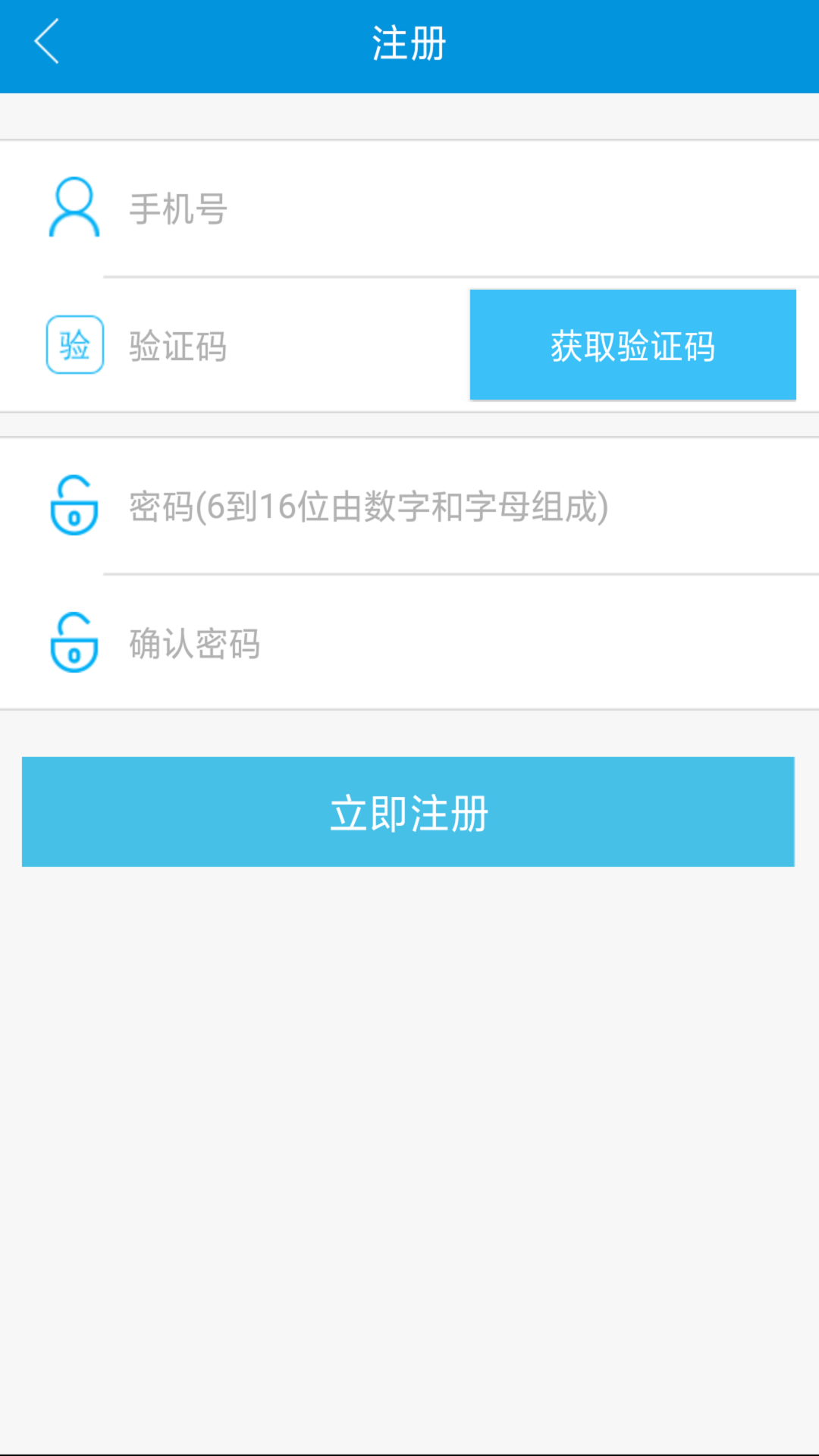 ���Ų���������v1.0.2 �ٷ����°�