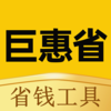 �޻�ʡv1.2.20 ���°�