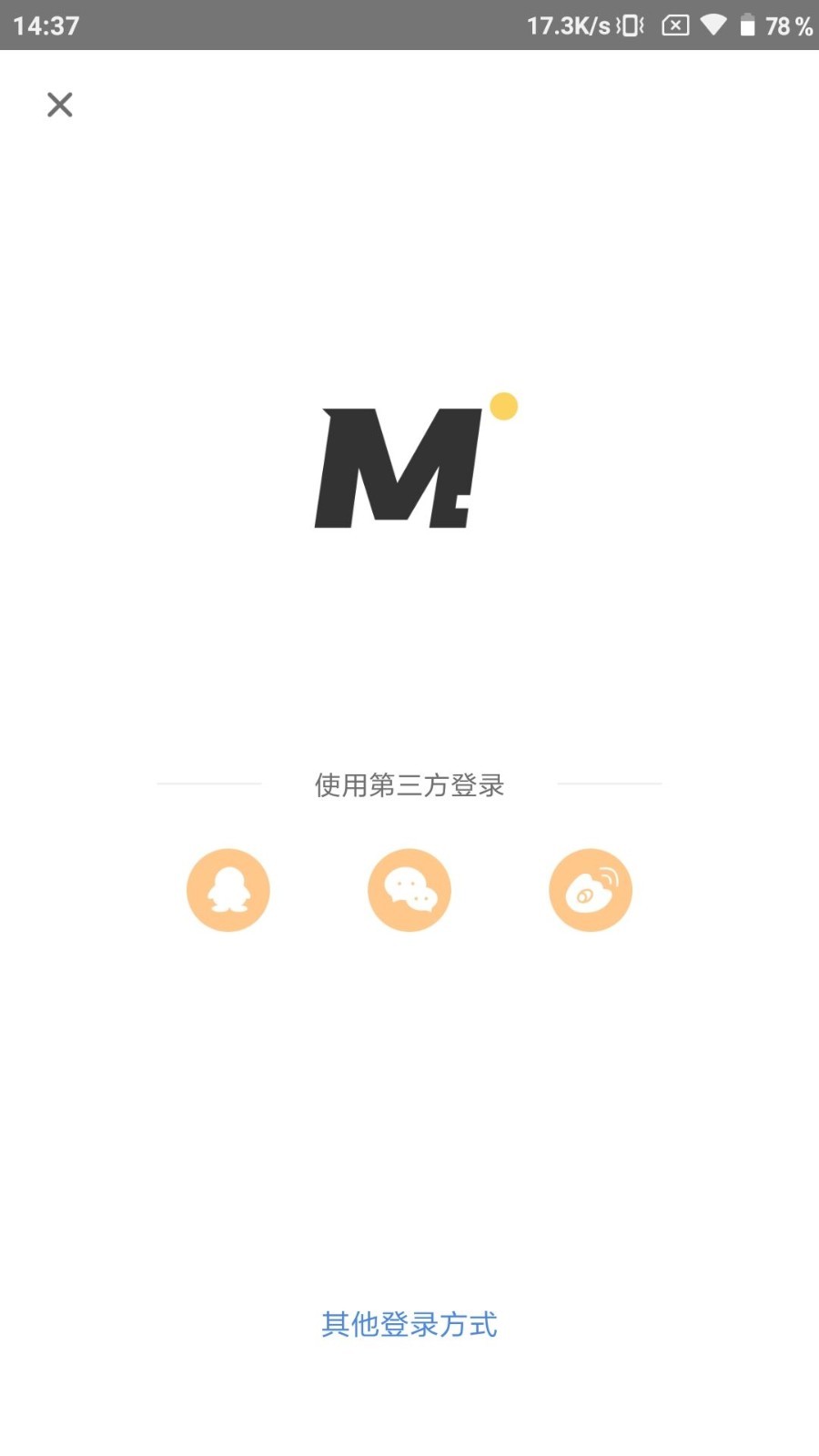 �Ǽ��Ӷ�v1.3.1 ���°�