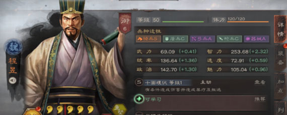 ����־ս�԰������ô�� ���ŵ��÷����ɷ���