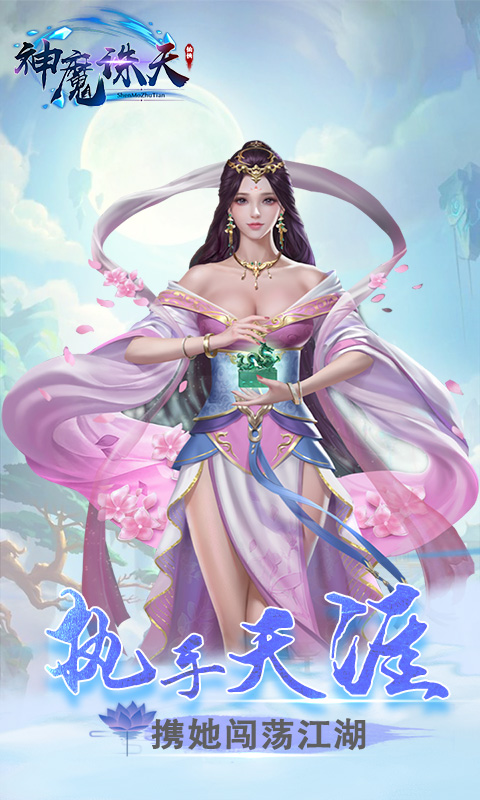 ��ħ���칫���v1.0.0 �ƽ��