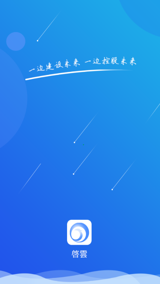 ���appv1.0.0 ׬Ǯ��