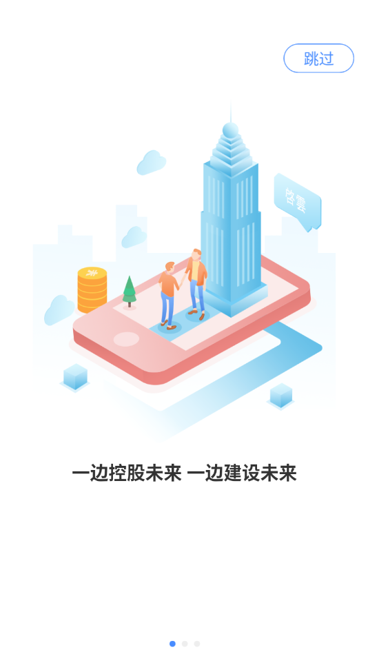 ���appv1.0.0 ׬Ǯ��