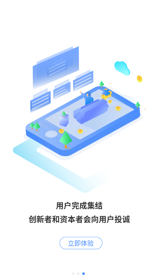���appv1.0.0 ׬Ǯ��