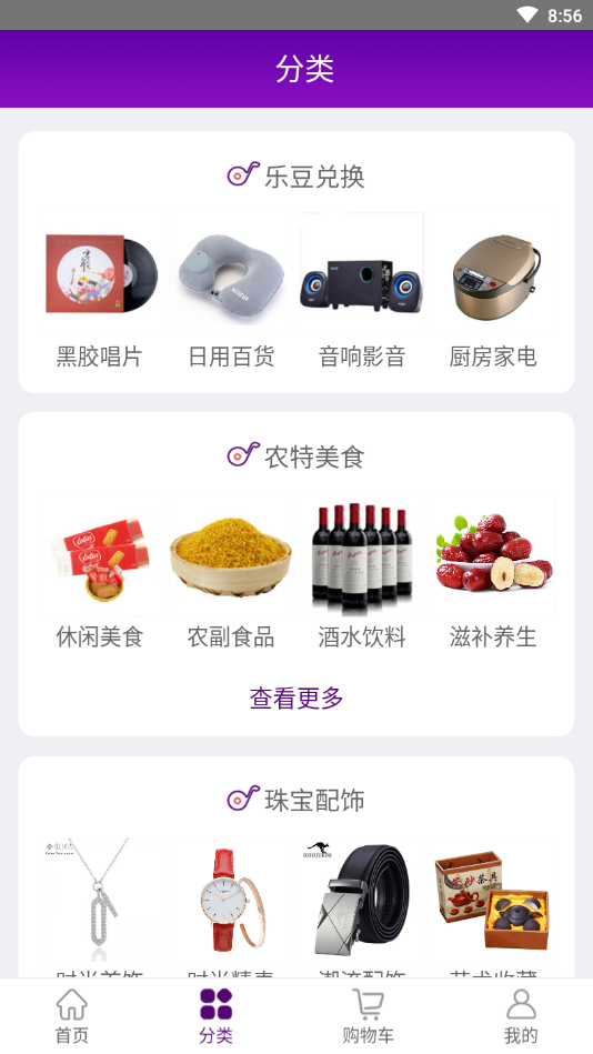 ��������-�����̳�v1.0 �ٷ���