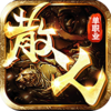 盛世大唐单职业v1.0 破解版