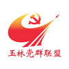 ���ֵ�Ⱥ����v1.0.2 �ٷ���