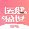 ҽ��ʢ���ͻ���appv1.2.1 ���°�