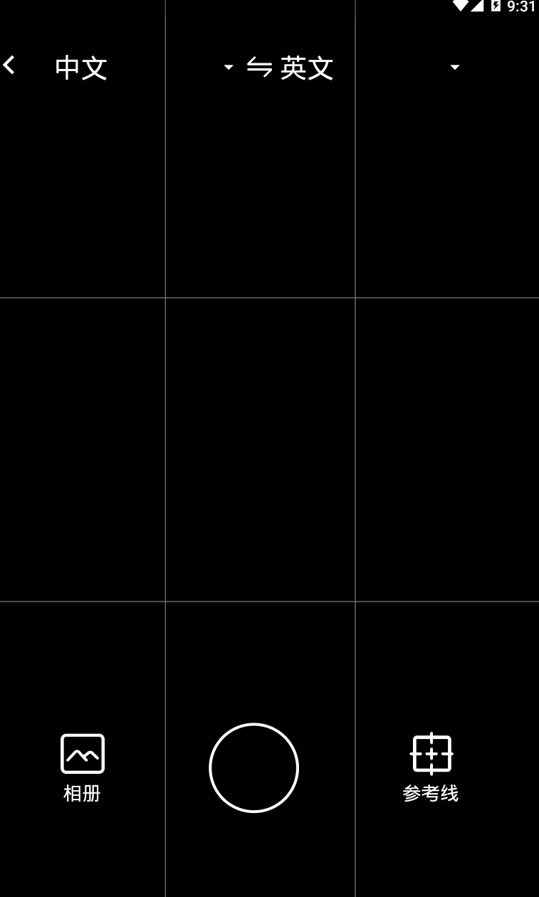 ���ķ���v3.1.4 ���°�