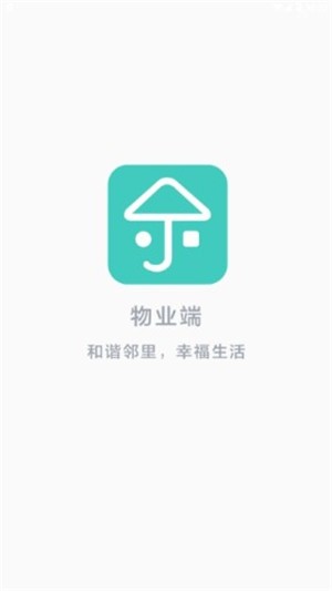 ������ҵ��v3.8.5 �ٷ���׿��