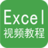 Excel��Ƶ�̳�app����v5.0.1 ���°�