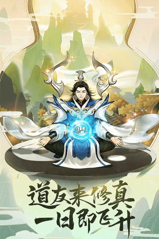 ��ң������Ѷ��v1.0.0 Ӧ�ñ���
