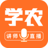 ѧũֱ����appv1.0.0.3 ��׿��