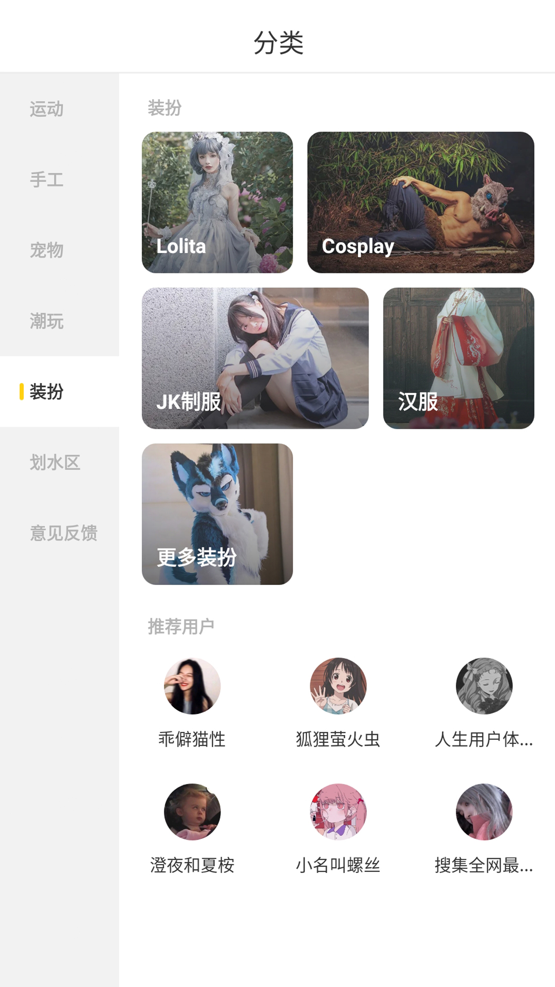 Ұ������v2.0.5 ���°�