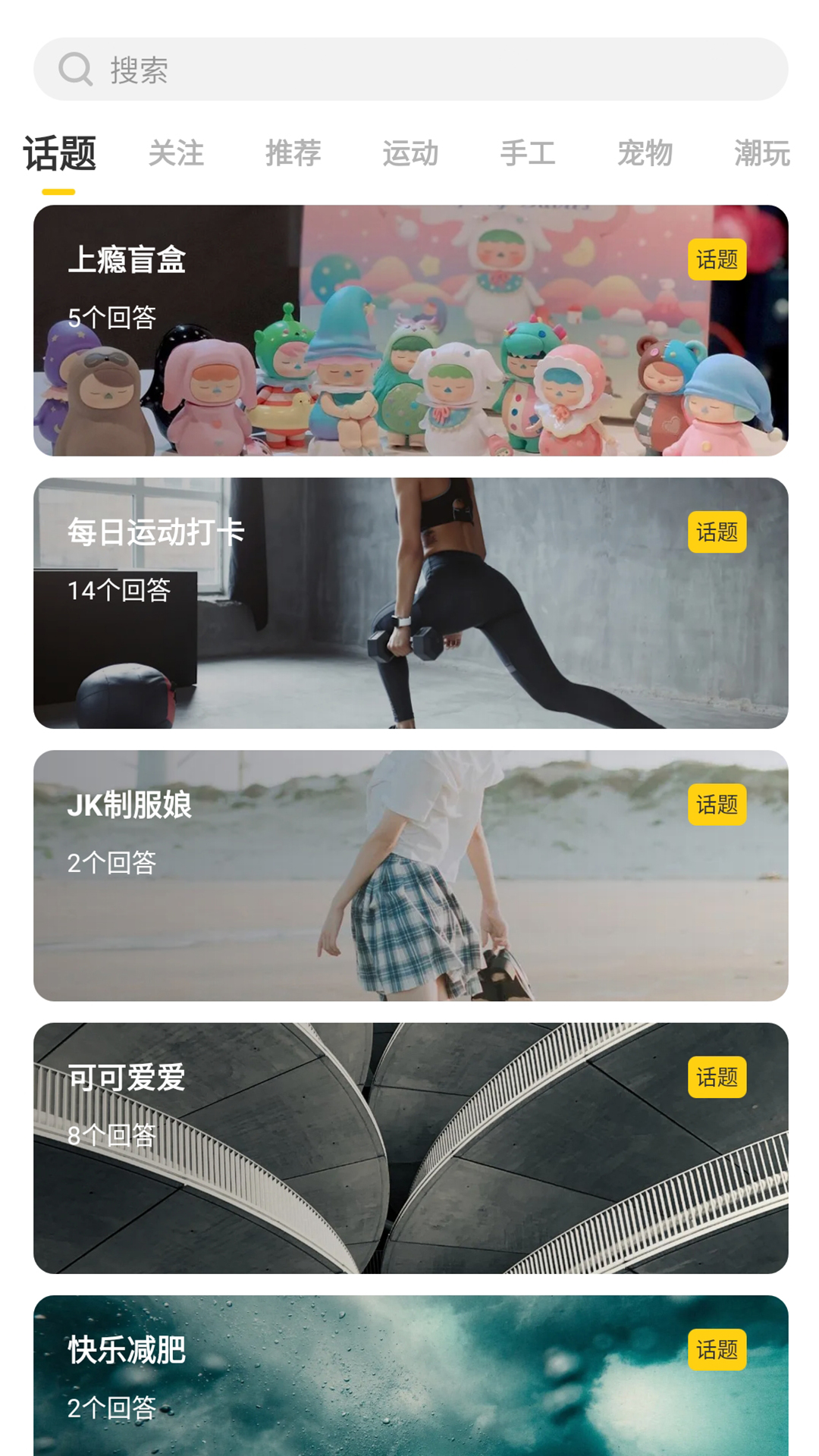 Ұ������v2.0.5 ���°�
