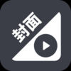 ��Ƶ������appv1.0.7 ���°�