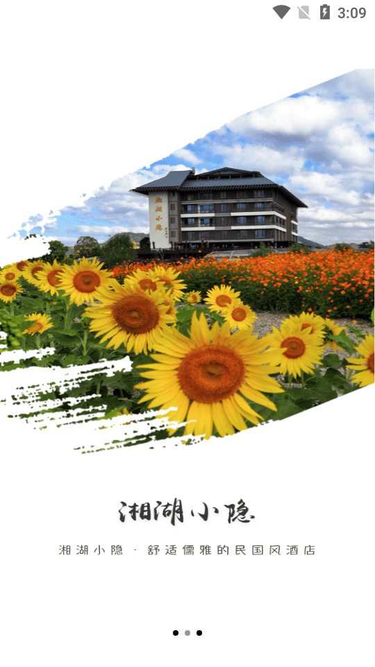 �������v3.2.4 ���°�