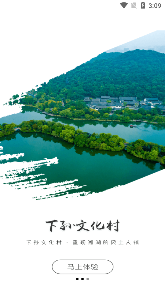 �������v3.2.4 ���°�