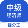 �м�����ʦ���������v2.6.3 ���°�