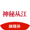 ���شӽ�appv1.2.1 ���°�
