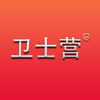 卫士营v1.0.1 最新版